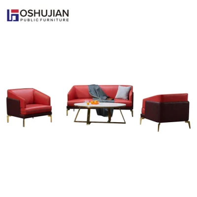 Modern Design Office Wood Sofa Office Single Sofa Multiseat PU Sofa